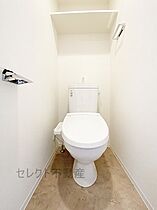 アステリ鶴舞エーナ  ｜ 愛知県名古屋市中区千代田5丁目（賃貸マンション1K・5階・21.24㎡） その8