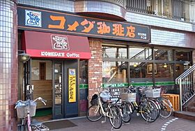 COCONE NAGOYA NORTH  ｜ 愛知県名古屋市西区栄生3丁目（賃貸アパート1LDK・1階・30.34㎡） その18