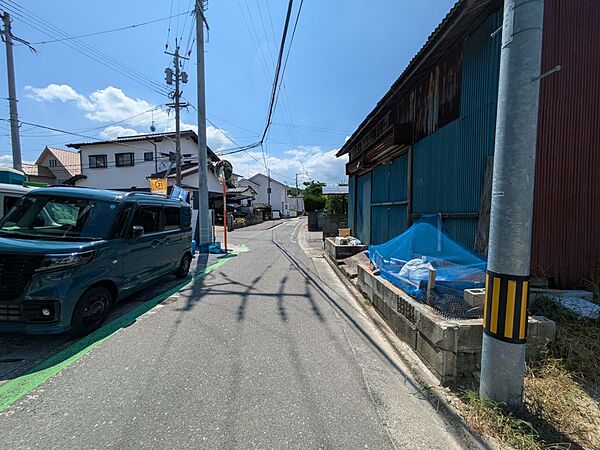 その他を拡大表示