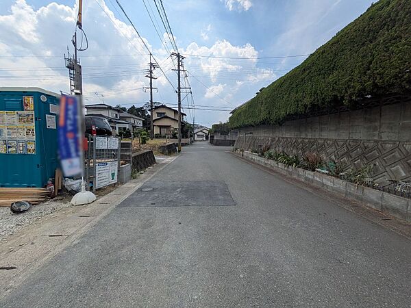 その他を拡大表示