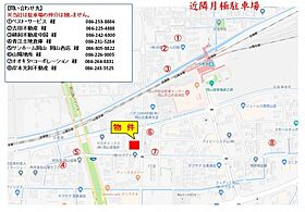 岡山県岡山市北区北長瀬表町3丁目（賃貸アパート1LDK・1階・30.99㎡） その20