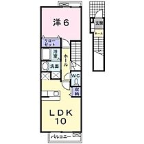 岡山県岡山市北区津高（賃貸アパート1LDK・2階・42.37㎡） その2