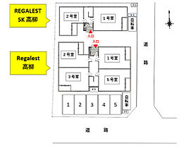 岡山県岡山市北区高柳東町（賃貸アパート1K・3階・25.98㎡） その18