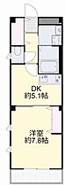 岡山県岡山市北区伊福町3丁目（賃貸マンション1DK・4階・35.00㎡） その2