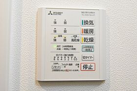 岡山県岡山市北区柳町1丁目（賃貸マンション1K・9階・27.95㎡） その17