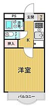 岡山県岡山市北区南方4丁目（賃貸マンション1K・3階・26.00㎡） その2