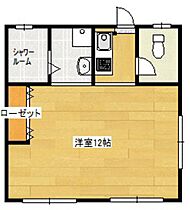 岡山県岡山市北区学南町2丁目（賃貸マンション1K・2階・30.00㎡） その2