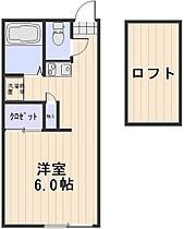 岡山県岡山市南区米倉（賃貸アパート1K・2階・20.28㎡） その2