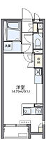 岡山県倉敷市徳芳（賃貸アパート1K・1階・26.50㎡） その2