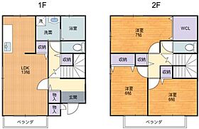 岡山県岡山市北区津島本町（賃貸アパート3LDK・1階・92.00㎡） その2