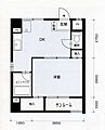 大学町マンション4階4.9万円