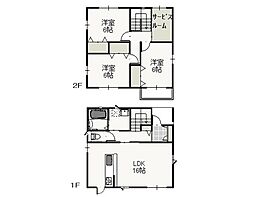半田山カシーヤ 3SLDKの間取り
