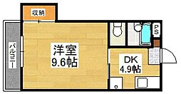 エルム大元 1DKの間取図画像