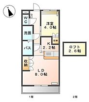 岡山県岡山市東区松新町（賃貸アパート1LDK・2階・36.00㎡） その2