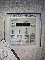 岡山県岡山市中区清水（賃貸マンション1R・10階・21.00㎡） その18