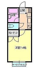 メゾンすみれA棟 2階1Kの間取り
