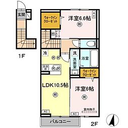 ボヌール　N-1 2階2LDKの間取り