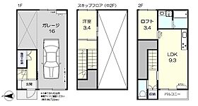 岡山県岡山市南区大福（賃貸タウンハウス1LDK・1階・41.00㎡） その2