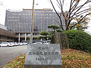 役所「岡山市役所まで377ｍ」
