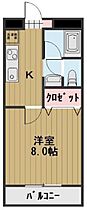 岡山県岡山市南区箕島（賃貸マンション1K・1階・26.80㎡） その2