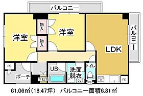 岡山県岡山市中区国富（賃貸マンション2LDK・7階・61.06㎡） その2