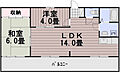 小原マンション4階5.0万円