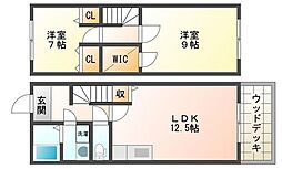ピュアライン今保 2LDKの間取図画像