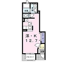 岡山県岡山市中区西川原（賃貸アパート1R・1階・31.48㎡） その2