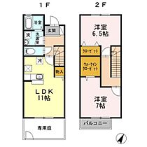 岡山県岡山市南区大福（賃貸タウンハウス2LDK・1階・62.10㎡） その2