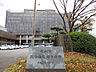 周辺：役所「岡山市役所まで3439ｍ」