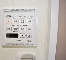 岡山県岡山市北区内山下1丁目（賃貸マンション1LDK・2階・50.66㎡） その18