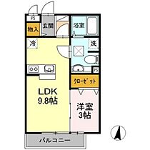 岡山県岡山市北区今8丁目（賃貸アパート1LDK・3階・33.39㎡） その2