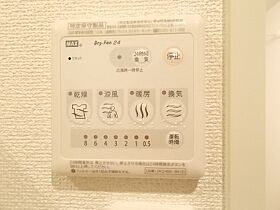 岡山県岡山市北区富田町2丁目（賃貸マンション1K・2階・31.88㎡） その18