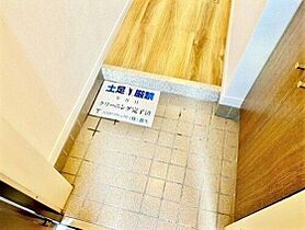 岡山県岡山市北区内山下1丁目（賃貸マンション1R・4階・26.88㎡） その9