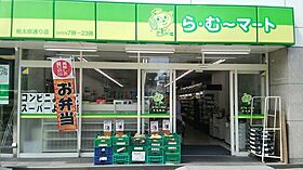 岡山県岡山市北区富田町1丁目（賃貸マンション1K・5階・19.66㎡） その23