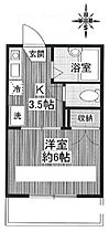 岡山県岡山市北区津島福居2丁目（賃貸アパート1K・2階・19.46㎡） その2