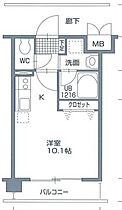 岡山県岡山市北区学南町2丁目（賃貸マンション1R・2階・25.38㎡） その2