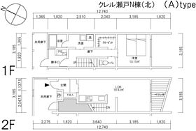 岡山県岡山市東区瀬戸町瀬戸（賃貸タウンハウス1LDK・1階・51.86㎡） その2