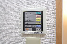 岡山県岡山市北区表町2丁目（賃貸マンション1K・10階・33.24㎡） その19