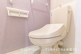 岡山県岡山市北区中撫川（賃貸アパート1LDK・2階・43.79㎡） その6