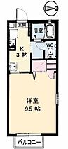 岡山県岡山市中区原尾島2丁目（賃貸アパート1K・1階・28.21㎡） その2