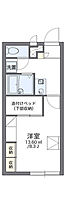 岡山県岡山市南区新保（賃貸アパート1K・2階・22.70㎡） その2