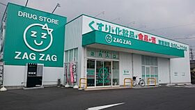 岡山県岡山市北区下伊福本町（賃貸アパート1K・1階・25.73㎡） その17