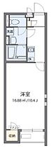 岡山県岡山市北区庭瀬（賃貸アパート1K・1階・29.71㎡） その2