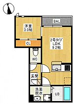 岡山県岡山市北区奥田本町（賃貸アパート1LDK・1階・30.92㎡） その2