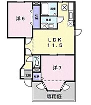 岡山県都窪郡早島町早島（賃貸アパート2LDK・1階・53.51㎡） その2