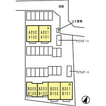 岡山県岡山市中区西川原（賃貸アパート2LDK・2階・54.93㎡） その2