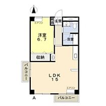 岡山県岡山市北区今2丁目（賃貸マンション1LDK・3階・46.79㎡） その2