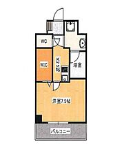 岡山県岡山市中区中納言町（賃貸マンション1K・3階・28.10㎡） その2