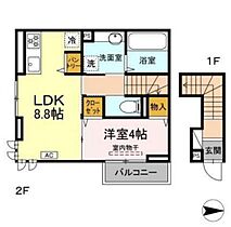 岡山県岡山市北区富田町2丁目（賃貸アパート1LDK・2階・40.12㎡） その2